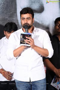 Maaya Mall Pre-Release Event