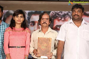 Mooduvandala Muppainalugo Katha Press Meet