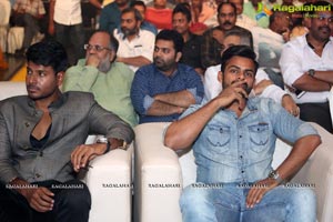 Nakshatram Audio Release