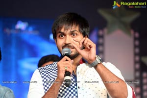 Nakshatram Audio Release