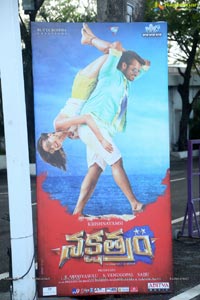 Nakshatram Audio Release