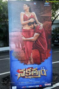 Nakshatram Audio Release