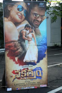 Nakshatram Audio Release