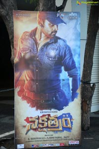 Nakshatram Audio Release