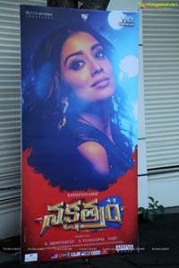 Nakshatram Audio Release