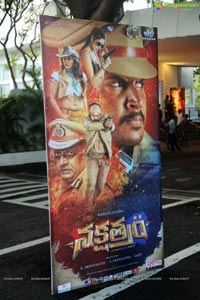 Nakshatram Audio Release