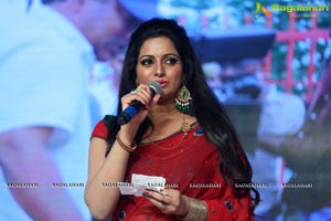 Nakshatram Audio Release