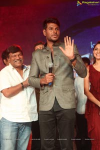 Nakshatram Audio Release