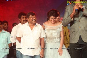 Nakshatram Audio Release