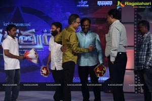 Nakshatram Audio Release