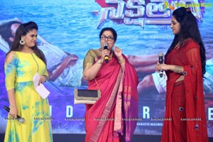 Nakshatram Audio Release