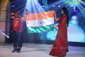 Nakshatram Audio Release