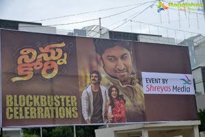 Ninnu Kori Blockbuster Celebrations