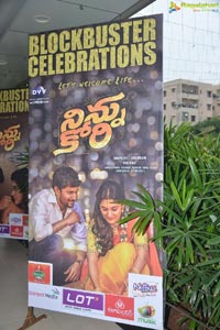 Ninnu Kori Blockbuster Celebrations