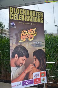 Ninnu Kori Blockbuster Celebrations