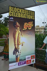 Ninnu Kori Blockbuster Celebrations