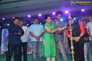 Ninnu Kori Blockbuster Celebrations