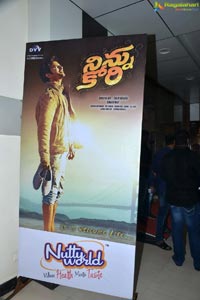 Ninnu Kori Blockbuster Celebrations