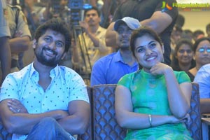 Ninnu Kori Blockbuster Celebrations