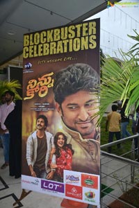 Ninnu Kori Blockbuster Celebrations