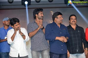 Ninnu Kori Blockbuster Celebrations