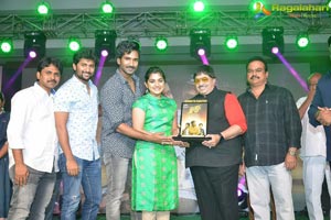 Ninnu Kori Blockbuster Celebrations