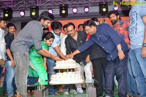 Ninnu Kori Blockbuster Celebrations