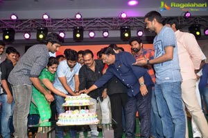 Ninnu Kori Blockbuster Celebrations