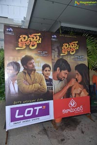 Ninnu Kori Blockbuster Celebrations