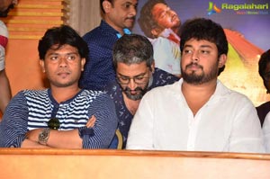 Premika Teaser Launch