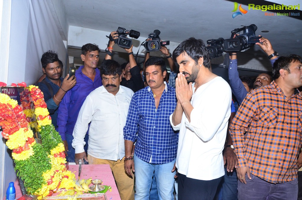 Raviteja at his Brother Bharath 11th Day Ceremony 