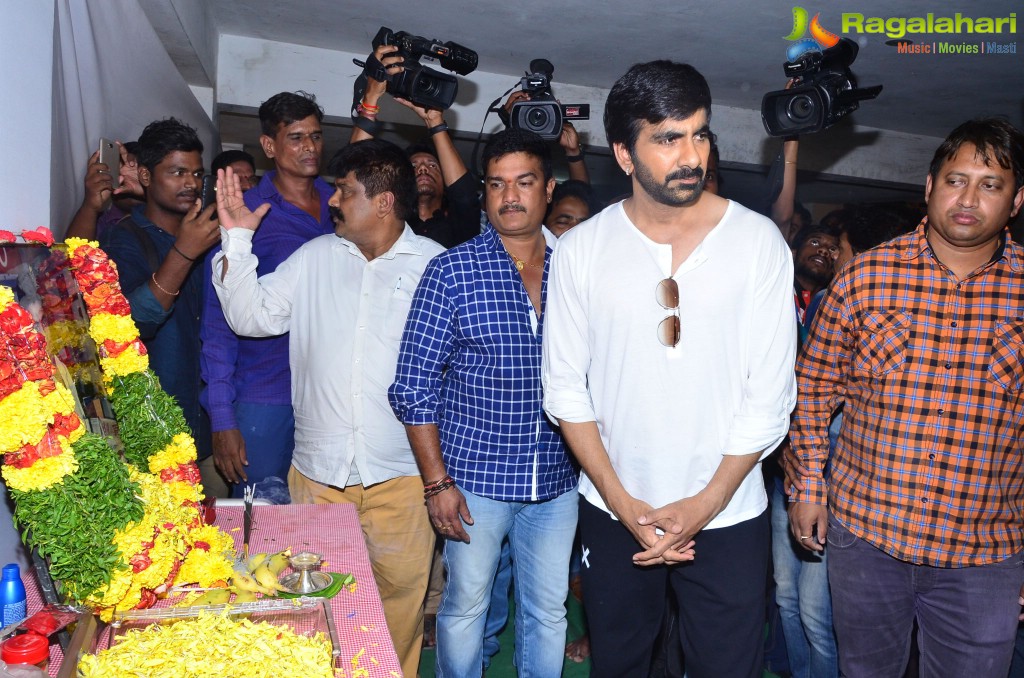 Raviteja at his Brother Bharath 11th Day Ceremony 