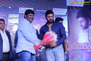 Shamanthakamani Pre-Release Event