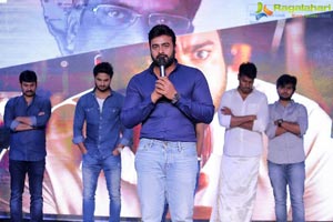 Shamanthakamani Pre-Release Event