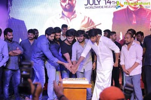 Shamanthakamani Pre-Release Event