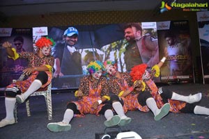 Shamanthakamani Pre-Release Event