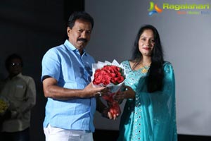 Sarovaram Teaser Launch