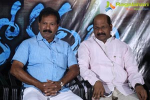 Sarovaram Teaser Launch