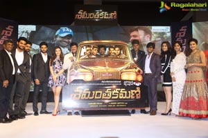 Shamanthakamani Pre-Release Event