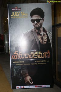 Shamanthakamani Pre-Release Event