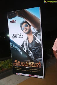 Shamanthakamani Pre-Release Event