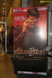 Shamanthakamani Pre-Release Event