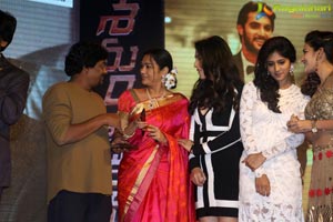 Shamanthakamani Pre-Release Event