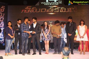 Shamanthakamani Pre-Release Event