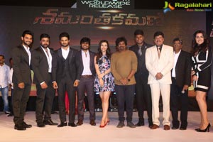 Shamanthakamani Pre-Release Event