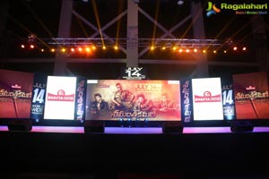 Shamanthakamani Pre-Release Event