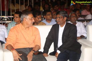 Shamanthakamani Pre-Release Event