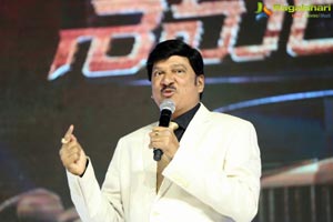 Shamanthakamani Pre-Release Event