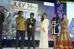 Shamanthakamani Pre-Release Event