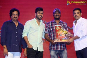 Shatamanam Bhavathi 100 days Function